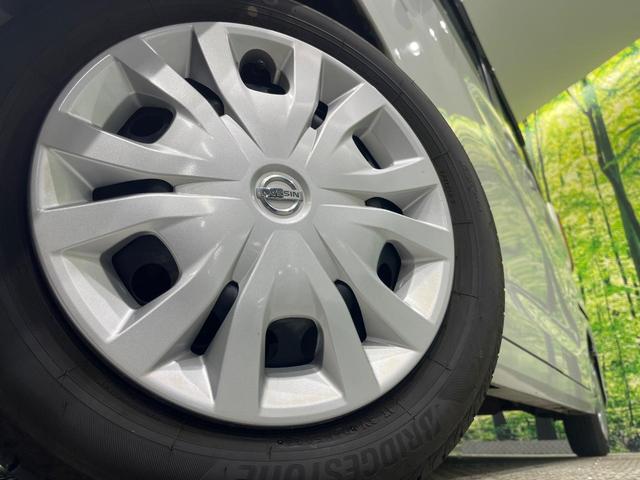 ルークス Ｘ　純正９型ナビ　全周囲カメラ　ハンズフリー片側電動スライド　エマージェンシーブレーキ　インテリキー　オートエアコン　ステアリングスイッチ　６スピーカー　アームレスト付きベンチシート　ハイビームアシスト（12枚目）