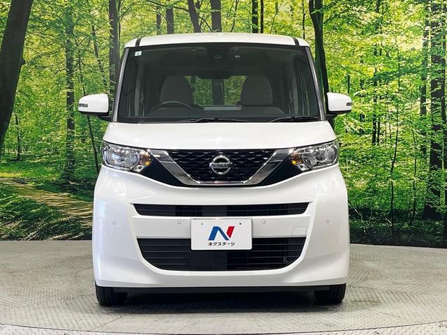 ルークス Ｘ　純正９型ナビ　全周囲カメラ　ハンズフリー片側電動スライド　エマージェンシーブレーキ　インテリキー　オートエアコン　ステアリングスイッチ　６スピーカー　アームレスト付きベンチシート　ハイビームアシスト（14枚目）