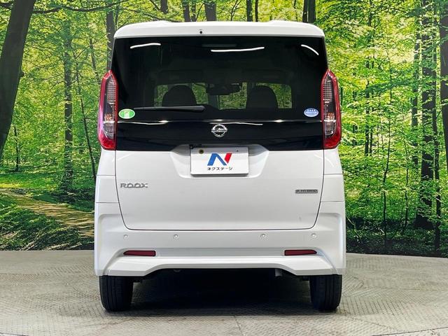 ルークス Ｘ　純正９型ナビ　全周囲カメラ　ハンズフリー片側電動スライド　エマージェンシーブレーキ　インテリキー　オートエアコン　ステアリングスイッチ　６スピーカー　アームレスト付きベンチシート　ハイビームアシスト（15枚目）