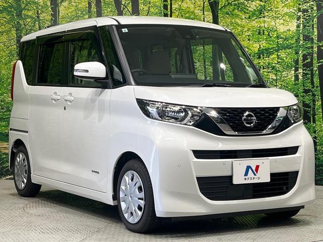 ルークス Ｘ　純正９型ナビ　全周囲カメラ　ハンズフリー片側電動スライド　エマージェンシーブレーキ　インテリキー　オートエアコン　ステアリングスイッチ　６スピーカー　アームレスト付きベンチシート　ハイビームアシスト（16枚目）