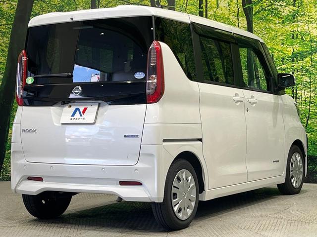 ルークス Ｘ　純正９型ナビ　全周囲カメラ　ハンズフリー片側電動スライド　エマージェンシーブレーキ　インテリキー　オートエアコン　ステアリングスイッチ　６スピーカー　アームレスト付きベンチシート　ハイビームアシスト（17枚目）