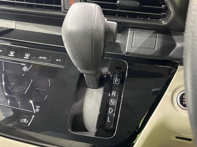 ルークス Ｘ　純正９型ナビ　全周囲カメラ　ハンズフリー片側電動スライド　エマージェンシーブレーキ　インテリキー　オートエアコン　ステアリングスイッチ　６スピーカー　アームレスト付きベンチシート　ハイビームアシスト（23枚目）