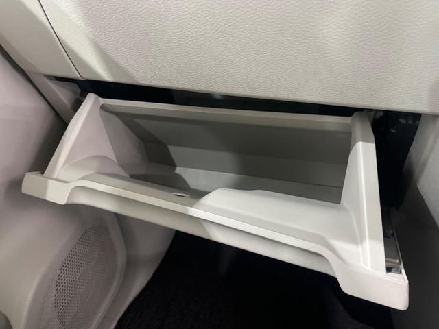 ルークス Ｘ　純正９型ナビ　全周囲カメラ　ハンズフリー片側電動スライド　エマージェンシーブレーキ　インテリキー　オートエアコン　ステアリングスイッチ　６スピーカー　アームレスト付きベンチシート　ハイビームアシスト（24枚目）