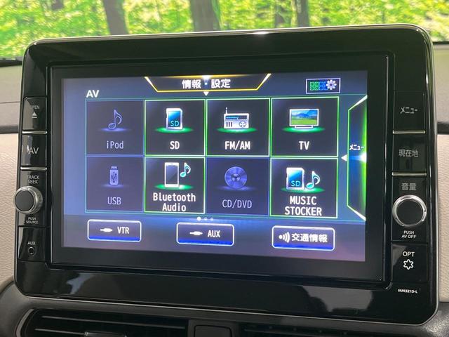 ルークス Ｘ　純正９型ナビ　全周囲カメラ　ハンズフリー片側電動スライド　エマージェンシーブレーキ　インテリキー　オートエアコン　ステアリングスイッチ　６スピーカー　アームレスト付きベンチシート　ハイビームアシスト（25枚目）