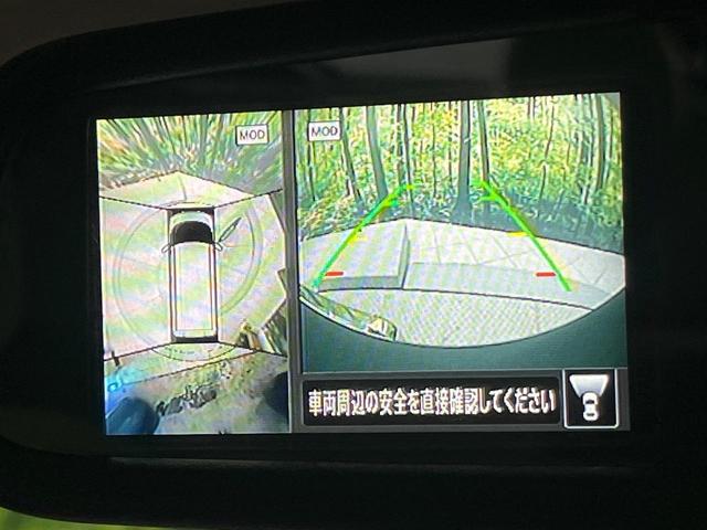 ルークス Ｘ　純正９型ナビ　全周囲カメラ　ハンズフリー片側電動スライド　エマージェンシーブレーキ　インテリキー　オートエアコン　ステアリングスイッチ　６スピーカー　アームレスト付きベンチシート　ハイビームアシスト（26枚目）