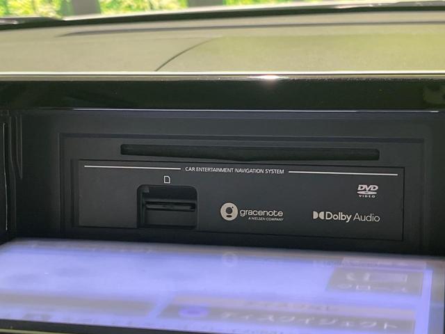 ルークス Ｘ　純正９型ナビ　全周囲カメラ　ハンズフリー片側電動スライド　エマージェンシーブレーキ　インテリキー　オートエアコン　ステアリングスイッチ　６スピーカー　アームレスト付きベンチシート　ハイビームアシスト（27枚目）