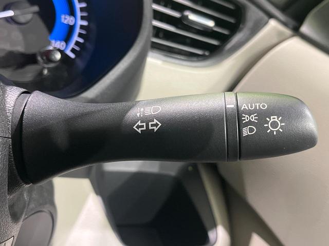 ルークス Ｘ　純正９型ナビ　全周囲カメラ　ハンズフリー片側電動スライド　エマージェンシーブレーキ　インテリキー　オートエアコン　ステアリングスイッチ　６スピーカー　アームレスト付きベンチシート　ハイビームアシスト（32枚目）