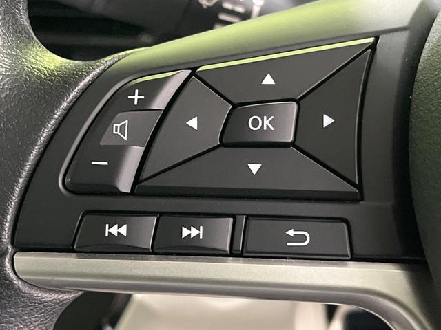 ルークス Ｘ　純正９型ナビ　全周囲カメラ　ハンズフリー片側電動スライド　エマージェンシーブレーキ　インテリキー　オートエアコン　ステアリングスイッチ　６スピーカー　アームレスト付きベンチシート　ハイビームアシスト（33枚目）