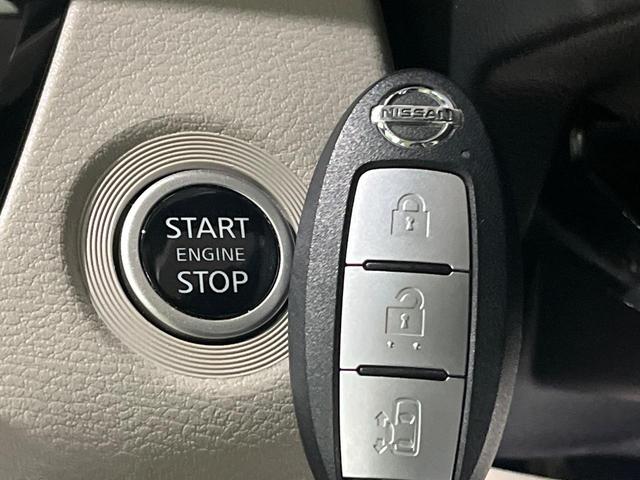 ルークス Ｘ　純正９型ナビ　全周囲カメラ　ハンズフリー片側電動スライド　エマージェンシーブレーキ　インテリキー　オートエアコン　ステアリングスイッチ　６スピーカー　アームレスト付きベンチシート　ハイビームアシスト（36枚目）