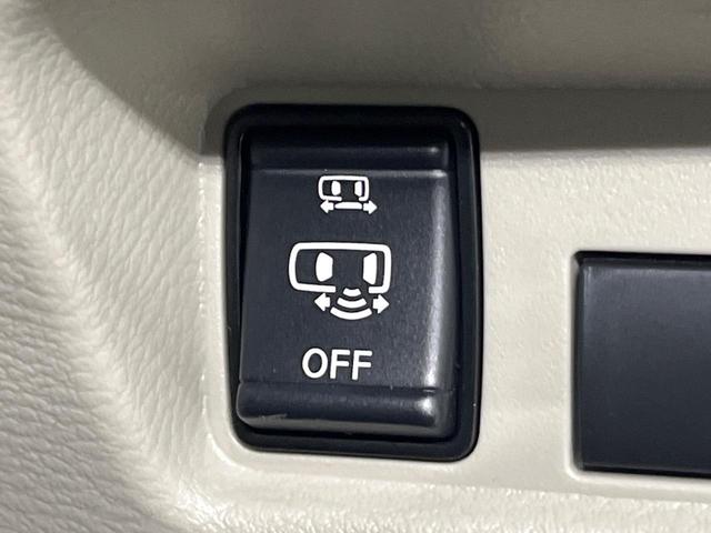 ルークス Ｘ　純正９型ナビ　全周囲カメラ　ハンズフリー片側電動スライド　エマージェンシーブレーキ　インテリキー　オートエアコン　ステアリングスイッチ　６スピーカー　アームレスト付きベンチシート　ハイビームアシスト（37枚目）