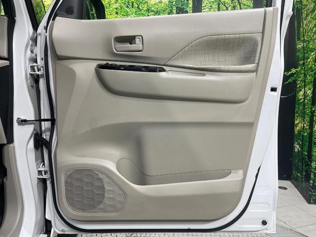 ルークス Ｘ　純正９型ナビ　全周囲カメラ　ハンズフリー片側電動スライド　エマージェンシーブレーキ　インテリキー　オートエアコン　ステアリングスイッチ　６スピーカー　アームレスト付きベンチシート　ハイビームアシスト（39枚目）