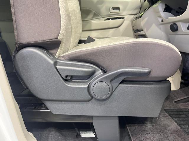 ルークス Ｘ　純正９型ナビ　全周囲カメラ　ハンズフリー片側電動スライド　エマージェンシーブレーキ　インテリキー　オートエアコン　ステアリングスイッチ　６スピーカー　アームレスト付きベンチシート　ハイビームアシスト（41枚目）