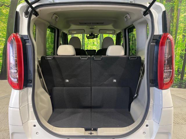 ルークス Ｘ　純正９型ナビ　全周囲カメラ　ハンズフリー片側電動スライド　エマージェンシーブレーキ　インテリキー　オートエアコン　ステアリングスイッチ　６スピーカー　アームレスト付きベンチシート　ハイビームアシスト（43枚目）