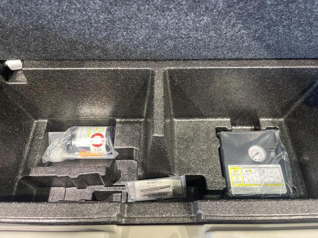 ルークス Ｘ　純正９型ナビ　全周囲カメラ　ハンズフリー片側電動スライド　エマージェンシーブレーキ　インテリキー　オートエアコン　ステアリングスイッチ　６スピーカー　アームレスト付きベンチシート　ハイビームアシスト（44枚目）