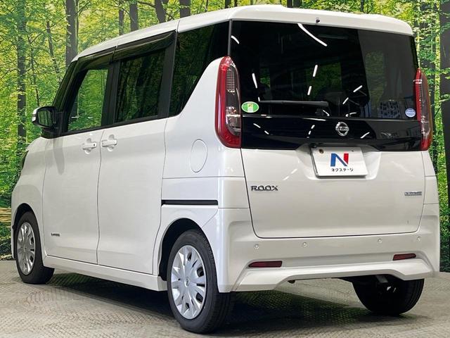 ルークス Ｘ　純正９型ナビ　全周囲カメラ　ハンズフリー片側電動スライド　エマージェンシーブレーキ　インテリキー　オートエアコン　ステアリングスイッチ　６スピーカー　アームレスト付きベンチシート　ハイビームアシスト（47枚目）