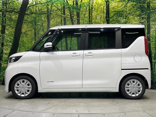 ルークス Ｘ　純正９型ナビ　全周囲カメラ　ハンズフリー片側電動スライド　エマージェンシーブレーキ　インテリキー　オートエアコン　ステアリングスイッチ　６スピーカー　アームレスト付きベンチシート　ハイビームアシスト（48枚目）