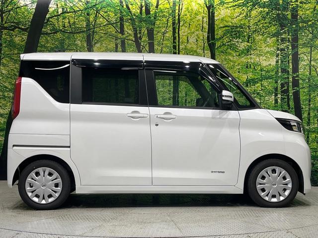 ルークス Ｘ　純正９型ナビ　全周囲カメラ　ハンズフリー片側電動スライド　エマージェンシーブレーキ　インテリキー　オートエアコン　ステアリングスイッチ　６スピーカー　アームレスト付きベンチシート　ハイビームアシスト（49枚目）