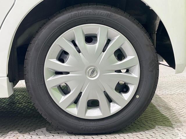 ルークス Ｘ　純正９型ナビ　全周囲カメラ　ハンズフリー片側電動スライド　エマージェンシーブレーキ　インテリキー　オートエアコン　ステアリングスイッチ　６スピーカー　アームレスト付きベンチシート　ハイビームアシスト（50枚目）