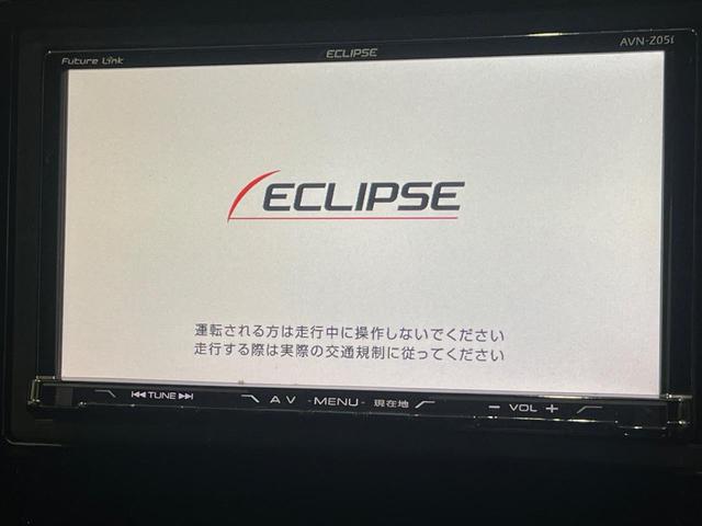 N-WGNカスタム G・ターボパッケージ 衝突軽減 SDナビ フルセグTV バックカメラ クルーズコントロール HIDヘッドライト オートライト スマートキー アイドリングストップ ドラレコ ETC 革巻きステアリング パドルシフト 禁煙車(4枚目)