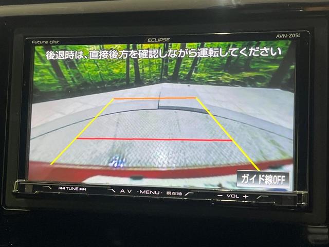 N-WGNカスタム G・ターボパッケージ 衝突軽減 SDナビ フルセグTV バックカメラ クルーズコントロール HIDヘッドライト オートライト スマートキー アイドリングストップ ドラレコ ETC 革巻きステアリング パドルシフト 禁煙車(5枚目)