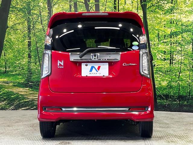 N-WGNカスタム G・ターボパッケージ 衝突軽減 SDナビ フルセグTV バックカメラ クルーズコントロール HIDヘッドライト オートライト スマートキー アイドリングストップ ドラレコ ETC 革巻きステアリング パドルシフト 禁煙車(15枚目)