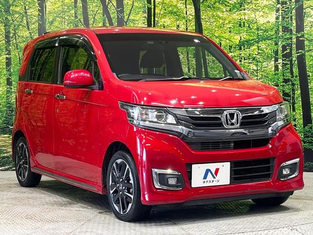 N-WGNカスタム G・ターボパッケージ 衝突軽減 SDナビ フルセグTV バックカメラ クルーズコントロール HIDヘッドライト オートライト スマートキー アイドリングストップ ドラレコ ETC 革巻きステアリング パドルシフト 禁煙車(16枚目)