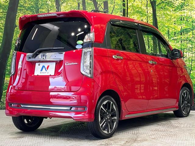 N-WGNカスタム G・ターボパッケージ 衝突軽減 SDナビ フルセグTV バックカメラ クルーズコントロール HIDヘッドライト オートライト スマートキー アイドリングストップ ドラレコ ETC 革巻きステアリング パドルシフト 禁煙車(17枚目)