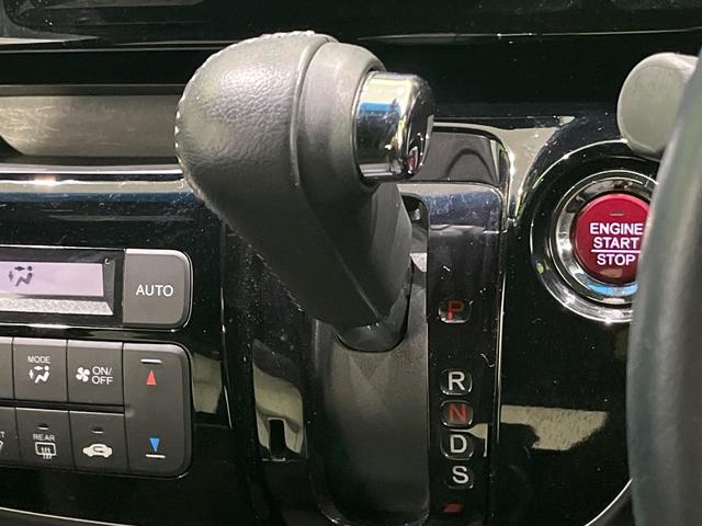 N-WGNカスタム G・ターボパッケージ 衝突軽減 SDナビ フルセグTV バックカメラ クルーズコントロール HIDヘッドライト オートライト スマートキー アイドリングストップ ドラレコ ETC 革巻きステアリング パドルシフト 禁煙車(24枚目)