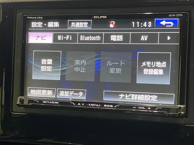 N-WGNカスタム G・ターボパッケージ 衝突軽減 SDナビ フルセグTV バックカメラ クルーズコントロール HIDヘッドライト オートライト スマートキー アイドリングストップ ドラレコ ETC 革巻きステアリング パドルシフト 禁煙車(26枚目)