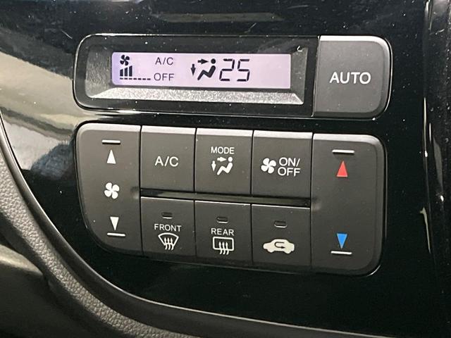 N-WGNカスタム G・ターボパッケージ 衝突軽減 SDナビ フルセグTV バックカメラ クルーズコントロール HIDヘッドライト オートライト スマートキー アイドリングストップ ドラレコ ETC 革巻きステアリング パドルシフト 禁煙車(28枚目)