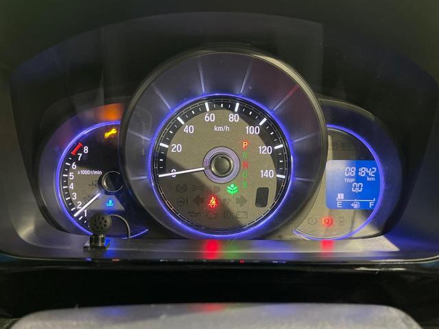 N-WGNカスタム G・ターボパッケージ 衝突軽減 SDナビ フルセグTV バックカメラ クルーズコントロール HIDヘッドライト オートライト スマートキー アイドリングストップ ドラレコ ETC 革巻きステアリング パドルシフト 禁煙車(29枚目)