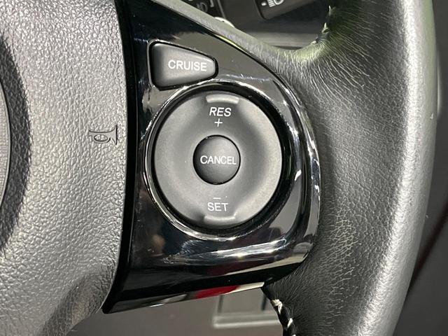 N-WGNカスタム G・ターボパッケージ 衝突軽減 SDナビ フルセグTV バックカメラ クルーズコントロール HIDヘッドライト オートライト スマートキー アイドリングストップ ドラレコ ETC 革巻きステアリング パドルシフト 禁煙車(31枚目)