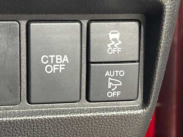 N-WGNカスタム G・ターボパッケージ 衝突軽減 SDナビ フルセグTV バックカメラ クルーズコントロール HIDヘッドライト オートライト スマートキー アイドリングストップ ドラレコ ETC 革巻きステアリング パドルシフト 禁煙車(40枚目)