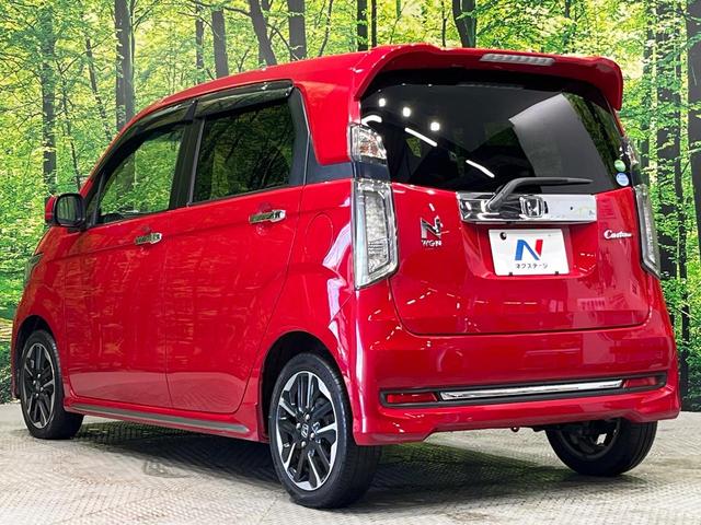 N-WGNカスタム G・ターボパッケージ 衝突軽減 SDナビ フルセグTV バックカメラ クルーズコントロール HIDヘッドライト オートライト スマートキー アイドリングストップ ドラレコ ETC 革巻きステアリング パドルシフト 禁煙車(48枚目)