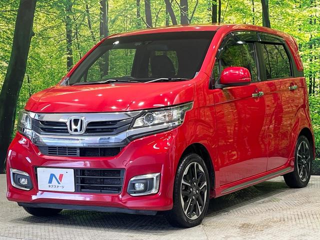 N-WGNカスタム G・ターボパッケージ 衝突軽減 SDナビ フルセグTV バックカメラ クルーズコントロール HIDヘッドライト オートライト スマートキー アイドリングストップ ドラレコ ETC 革巻きステアリング パドルシフト 禁煙車(49枚目)