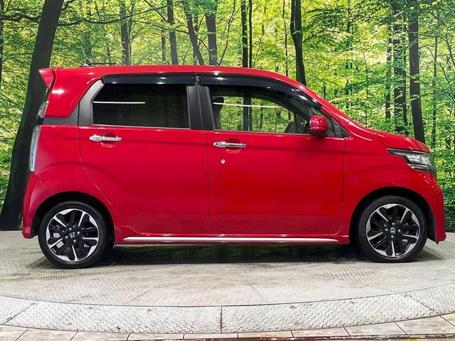 N-WGNカスタム G・ターボパッケージ 衝突軽減 SDナビ フルセグTV バックカメラ クルーズコントロール HIDヘッドライト オートライト スマートキー アイドリングストップ ドラレコ ETC 革巻きステアリング パドルシフト 禁煙車(50枚目)