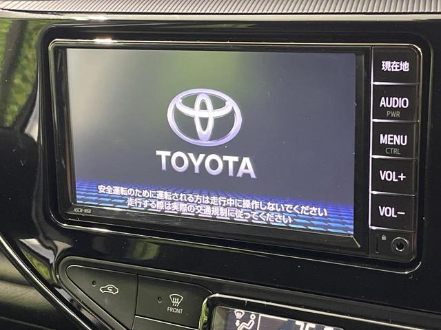 アクア Ｓスタイルブラック　後期　純正ナビＴＶ　バックカメラ　セーフティセンス　クリアランスソナー　パーキングサポートブレーキ　ＬＥＤヘッド　オートライト　スマートキー　ドラレコ　ＥＴＣ　アームレスト　オートエアコン　禁煙車（4枚目）