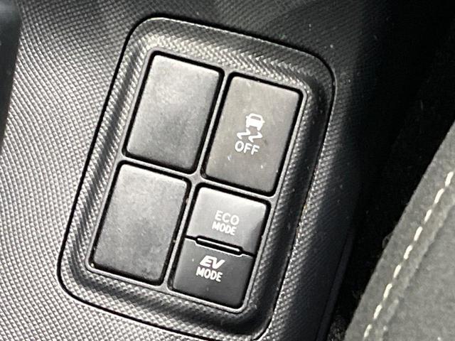 アクア Ｓスタイルブラック　後期　純正ナビＴＶ　バックカメラ　セーフティセンス　クリアランスソナー　パーキングサポートブレーキ　ＬＥＤヘッド　オートライト　スマートキー　ドラレコ　ＥＴＣ　アームレスト　オートエアコン　禁煙車（30枚目）