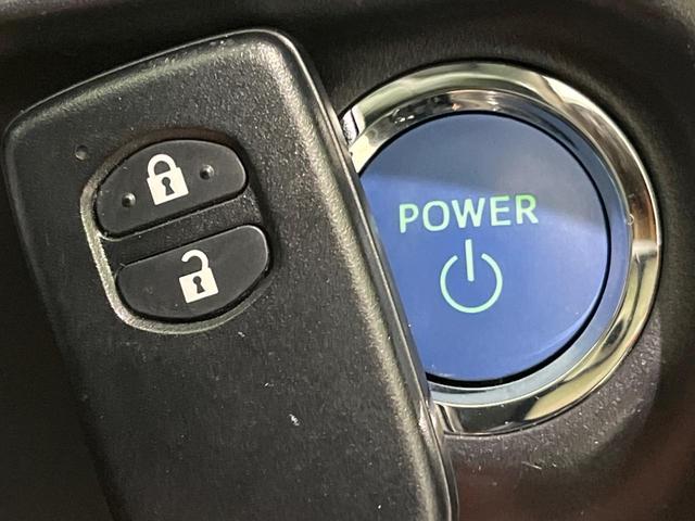 アクア Ｓスタイルブラック　後期　純正ナビＴＶ　バックカメラ　セーフティセンス　クリアランスソナー　パーキングサポートブレーキ　ＬＥＤヘッド　オートライト　スマートキー　ドラレコ　ＥＴＣ　アームレスト　オートエアコン　禁煙車（37枚目）