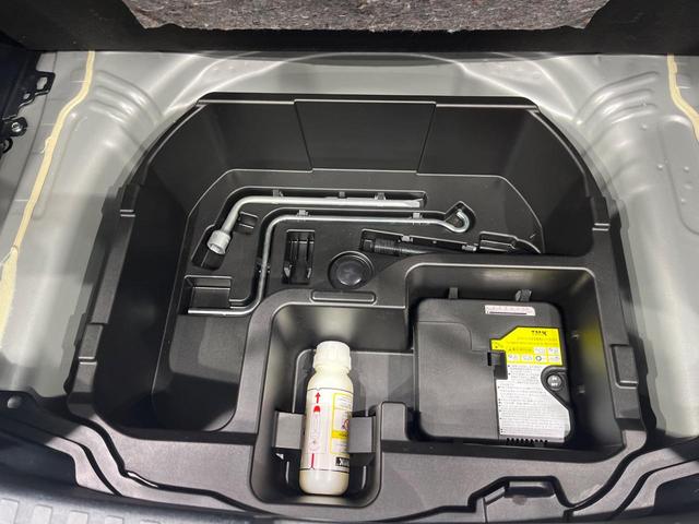 アクア Ｓスタイルブラック　後期　純正ナビＴＶ　バックカメラ　セーフティセンス　クリアランスソナー　パーキングサポートブレーキ　ＬＥＤヘッド　オートライト　スマートキー　ドラレコ　ＥＴＣ　アームレスト　オートエアコン　禁煙車（46枚目）