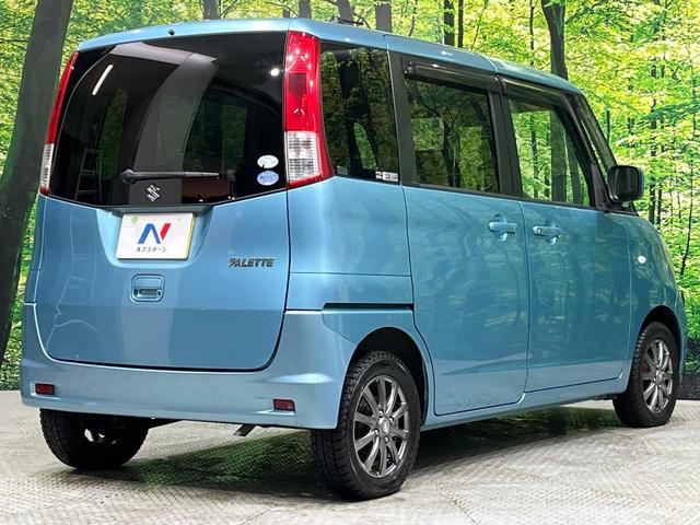 パレット Ｌ　ＳＤナビ　ワンセグＴＶ　スマートキー　スライドドアオートクローザー　エアコン　電動格納ドアミラー　プライバシーガラス　ベージュファブリックシート　禁煙車　バックカメラ　Ｂｌｕｅｔｏｏｔｈ（17枚目）