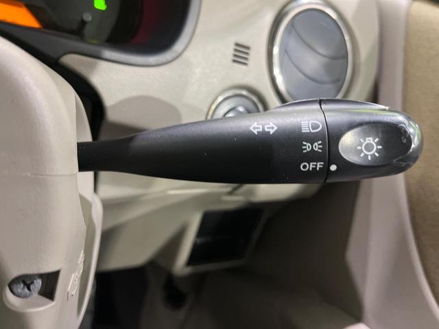 パレット Ｌ　ＳＤナビ　ワンセグＴＶ　スマートキー　スライドドアオートクローザー　エアコン　電動格納ドアミラー　プライバシーガラス　ベージュファブリックシート　禁煙車　バックカメラ　Ｂｌｕｅｔｏｏｔｈ（35枚目）