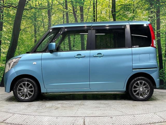 パレット Ｌ　ＳＤナビ　ワンセグＴＶ　スマートキー　スライドドアオートクローザー　エアコン　電動格納ドアミラー　プライバシーガラス　ベージュファブリックシート　禁煙車　バックカメラ　Ｂｌｕｅｔｏｏｔｈ（47枚目）