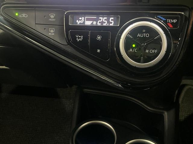 アクア クロスオーバー　後期　純正ナビ　フルセグ　バックカメラ　セーフティセンス　クリアランスソナー　ＬＥＤヘッド　オートライト　スマートキー　シートヒーター　パーキングサポートブレーキ　ＥＴＣ　ナノイー付オートエアコン（28枚目）