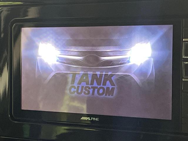 タンク カスタムＧ－Ｔ　ターボ　ＳＤナビ　フルセグ　バックカメラ　スマートアシスト２　両側電動ドア　クルーズコントロール　ＬＥＤヘッド　オートライト　シートヒーター　スマートキー　革巻きステアリング　ステアリングスイッチ（4枚目）