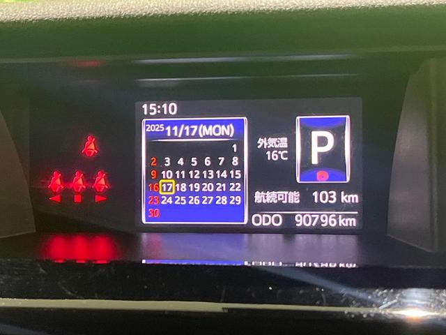 タンク カスタムＧ－Ｔ　ターボ　ＳＤナビ　フルセグ　バックカメラ　スマートアシスト２　両側電動ドア　クルーズコントロール　ＬＥＤヘッド　オートライト　シートヒーター　スマートキー　革巻きステアリング　ステアリングスイッチ（27枚目）