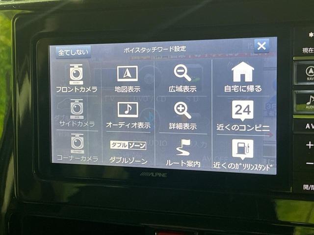 タンク カスタムＧ－Ｔ　ターボ　ＳＤナビ　フルセグ　バックカメラ　スマートアシスト２　両側電動ドア　クルーズコントロール　ＬＥＤヘッド　オートライト　シートヒーター　スマートキー　革巻きステアリング　ステアリングスイッチ（28枚目）