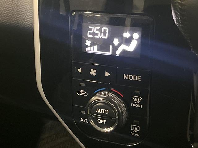 タンク カスタムＧ－Ｔ　ターボ　ＳＤナビ　フルセグ　バックカメラ　スマートアシスト２　両側電動ドア　クルーズコントロール　ＬＥＤヘッド　オートライト　シートヒーター　スマートキー　革巻きステアリング　ステアリングスイッチ（29枚目）