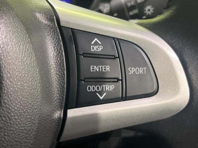 タンク カスタムＧ－Ｔ　ターボ　ＳＤナビ　フルセグ　バックカメラ　スマートアシスト２　両側電動ドア　クルーズコントロール　ＬＥＤヘッド　オートライト　シートヒーター　スマートキー　革巻きステアリング　ステアリングスイッチ（35枚目）
