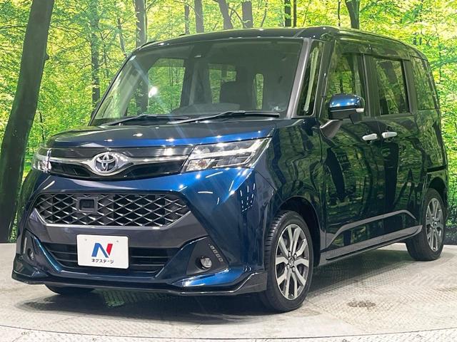 タンク カスタムＧ－Ｔ　ターボ　ＳＤナビ　フルセグ　バックカメラ　スマートアシスト２　両側電動ドア　クルーズコントロール　ＬＥＤヘッド　オートライト　シートヒーター　スマートキー　革巻きステアリング　ステアリングスイッチ（50枚目）